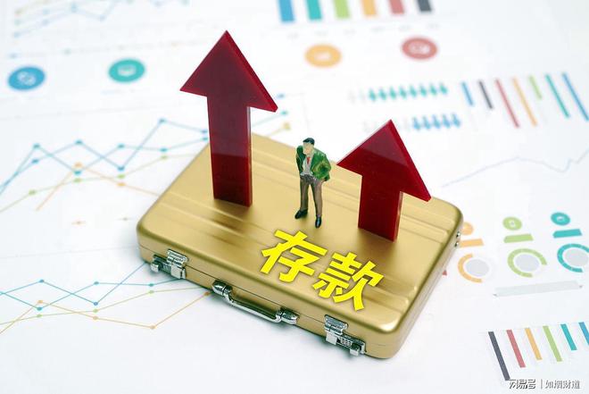 2024年澳门全年免费大全,灵活性执行方案_职业版71.484