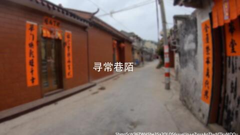 安枞一级公路最新消息,探秘隐藏的小巷特色小店