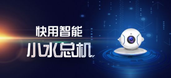 2024年管家婆一肖中特,企业决策资料_云端版43.171