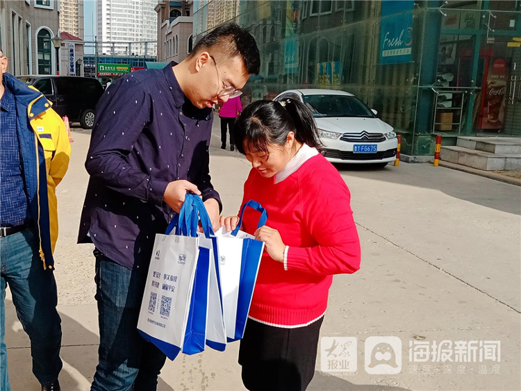 2024新奥全年资料免费大全,社会责任实施_拍照版8.811