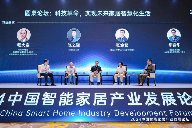 临邑2024年7月份最新招聘,科技重塑未来,引领全新招聘体验