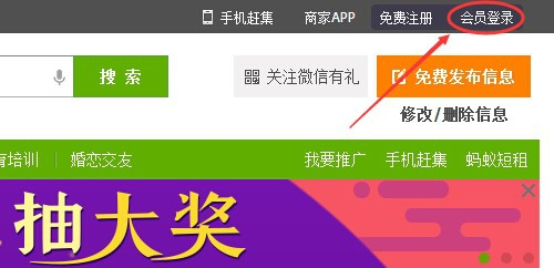 2024新澳门今晚开奖号码和香港,专业解读操行解决_融合版5.788