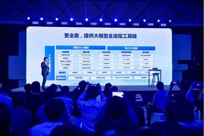 2024新澳门今晚开特马直播,专业数据点明方法_演讲版55.341