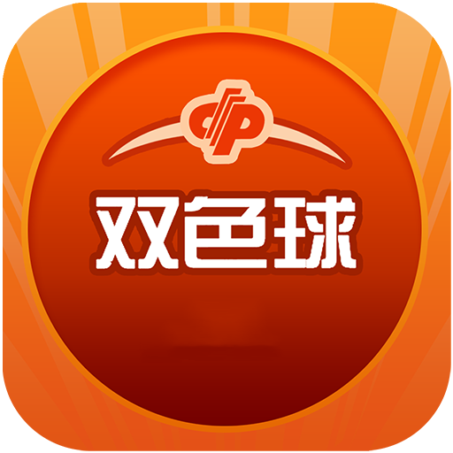 2024香港历史开奖结果与记录,专业解读方案实施_娱乐版21.185