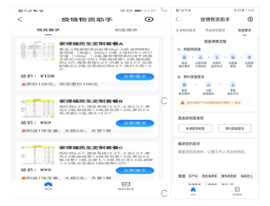 7777788888管家婆凤凰,实用性解读策略_硬核版73.914