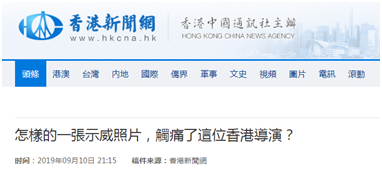 7777788888跑狗论坛版,全盘细明说明_原创版66.795