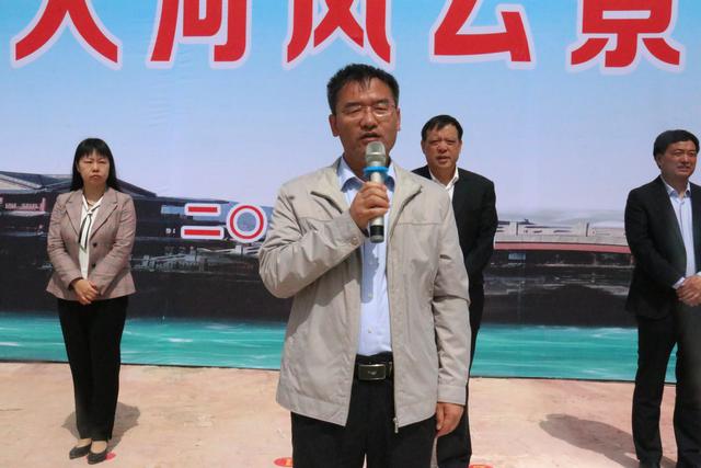 新安县张天鹏最新消息