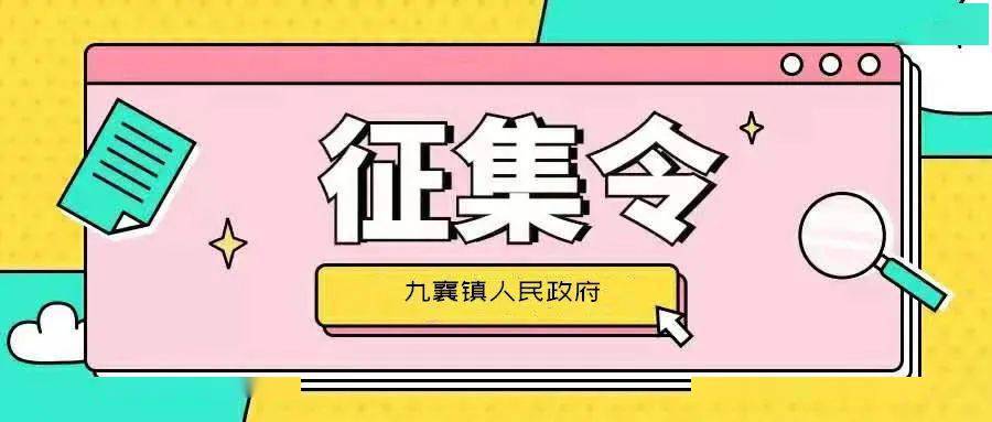 7777888888精准管家婆,农业机械化与电气化_编辑版85.267