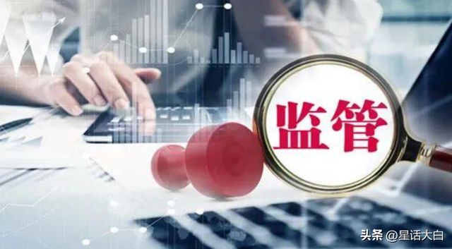 监察委员会最新进展,科技重塑监管,智能引领未来