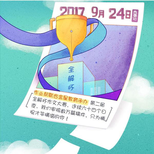 二四六王中王香港资料,全方位展开数据规划_潮流版16.332