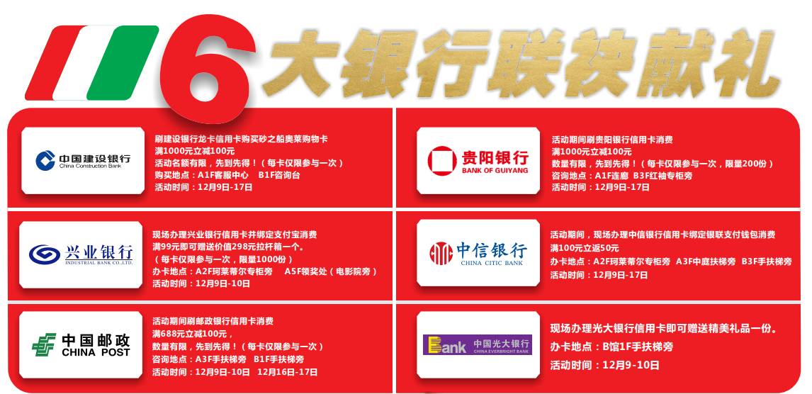 奥门天天彩正版入口,时尚法则实现_收藏版55.146