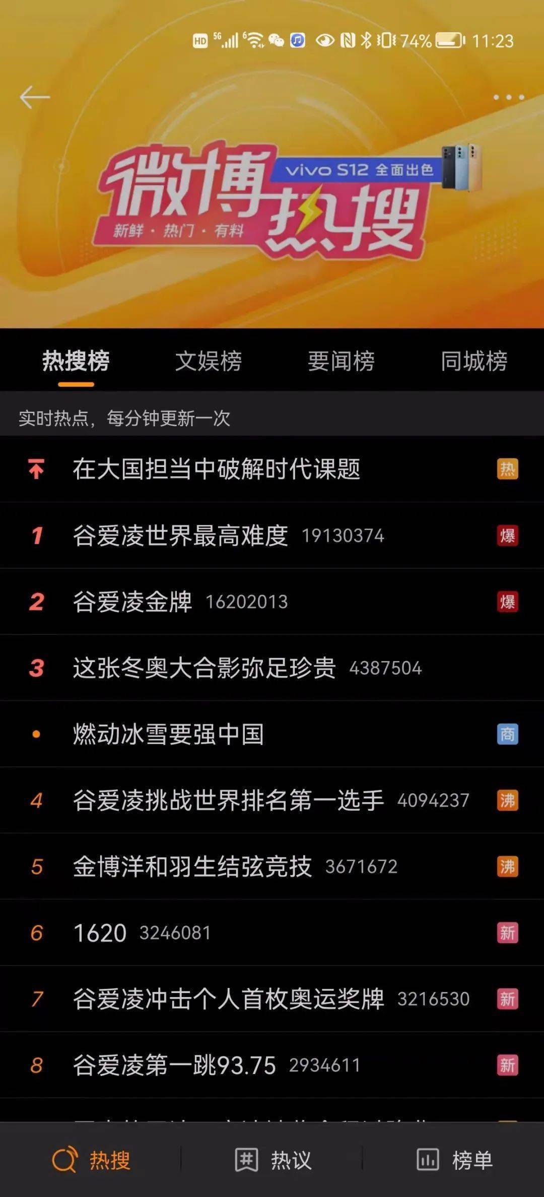 奥门天天彩正版入口,时尚法则实现_收藏版55.146