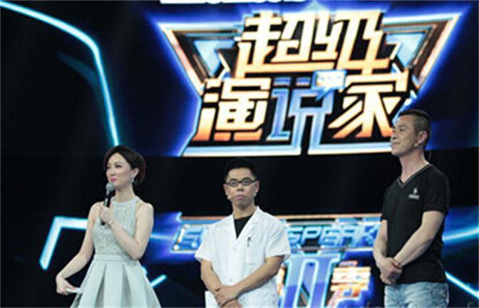 最新超级演说家第四季,变化的力量,自信与成就感的源泉