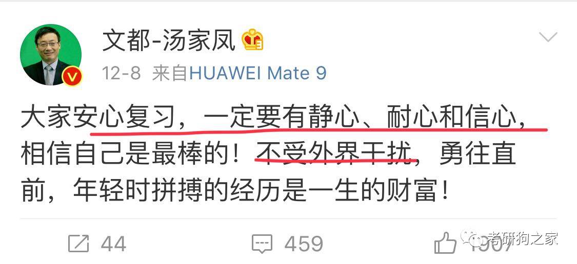 摇钱树四肖八码期期三码必中,快速解答方案实践_明星版62.596