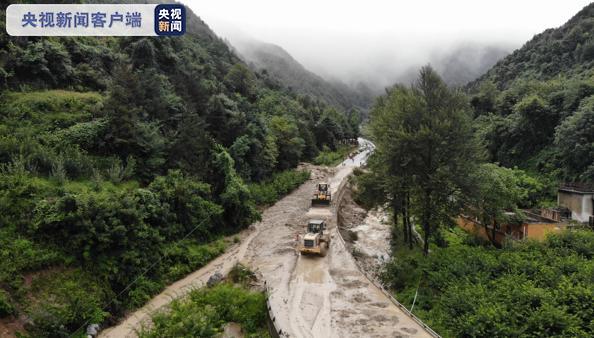 🔥四川茂县泥石流最新情况🔥