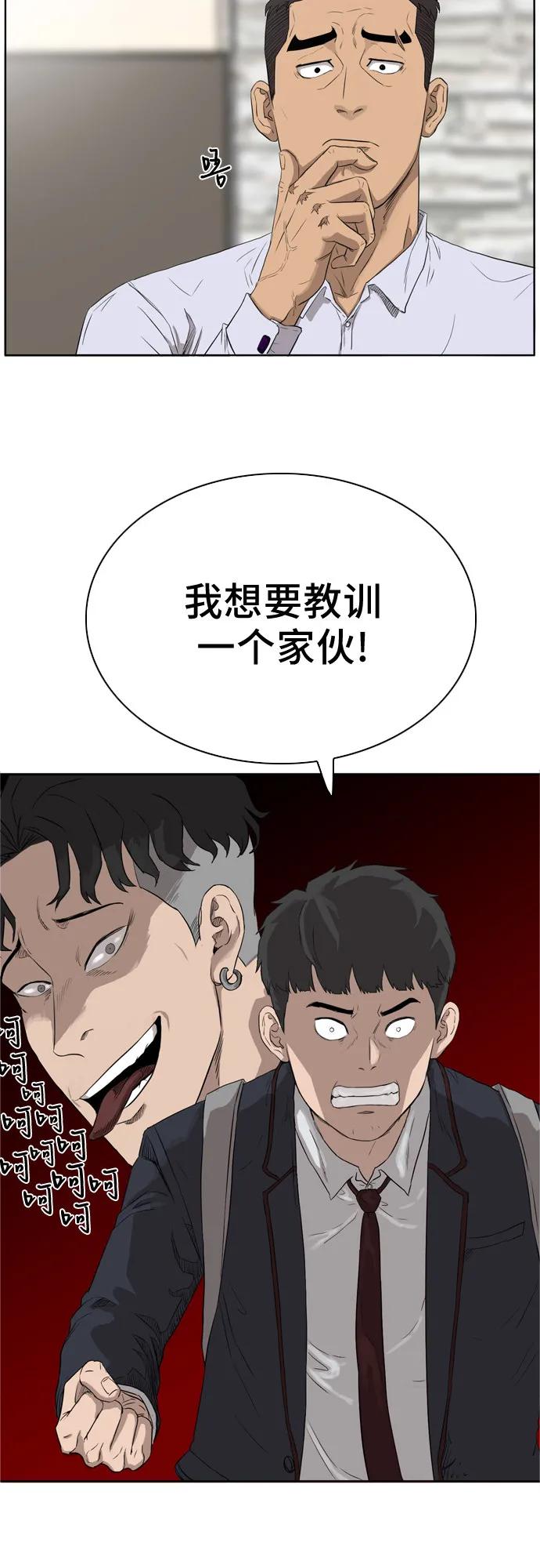 我们的少年时代最新消息,成长之路上的多元视角探讨