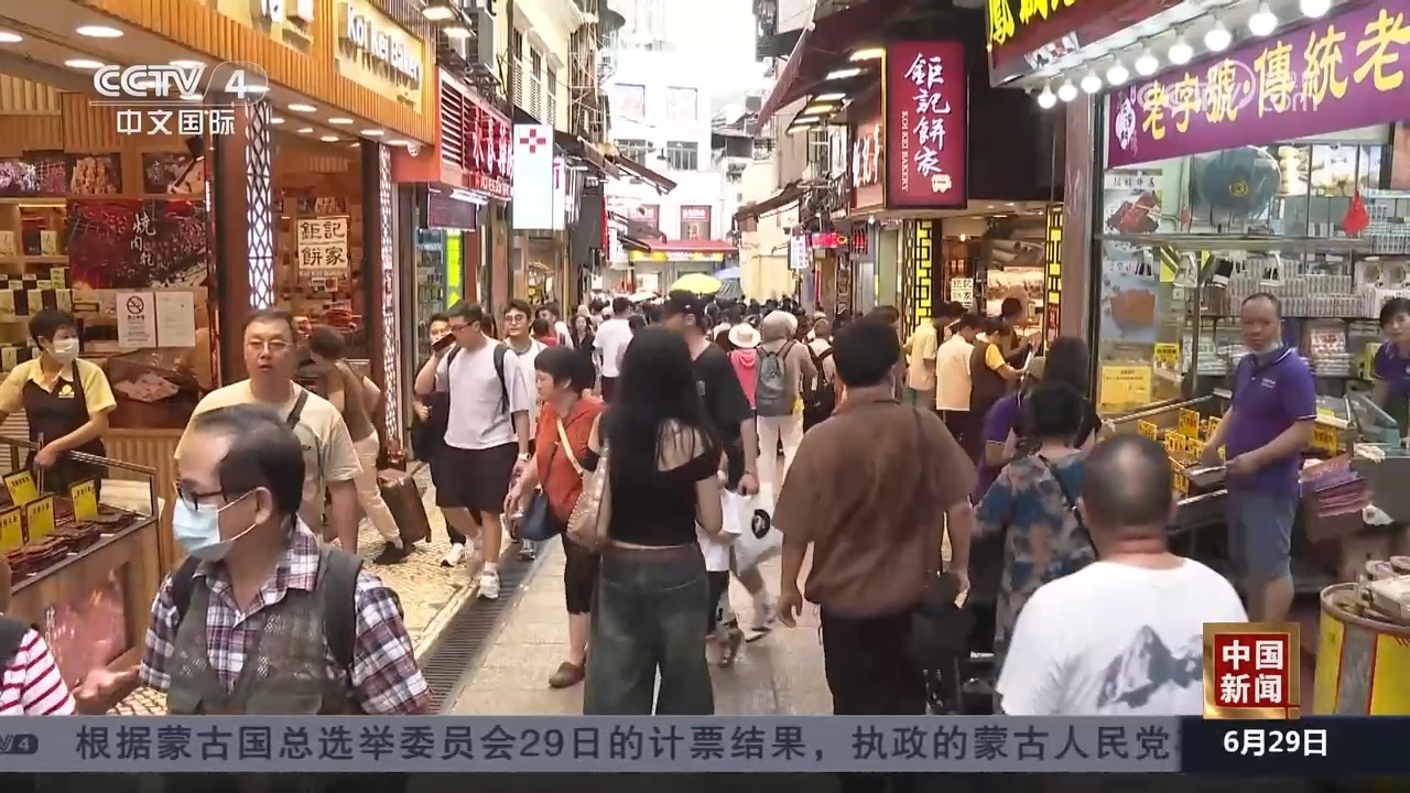 新澳2024正版免费资料,持续性实施方案_桌面款62.155