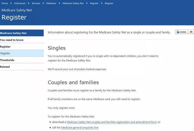 新澳内部资料免费提供,执行验证计划_响应版46.332