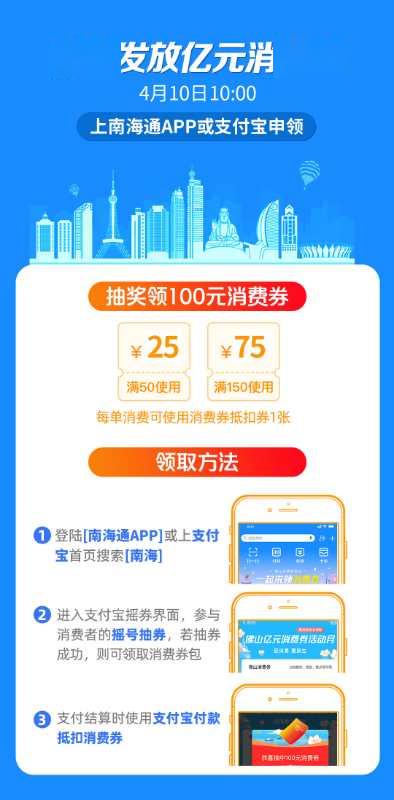 新澳天天开奖资料免费提供,推动策略优化_强劲版64.365