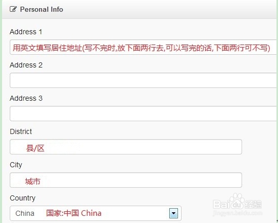 新澳天天开奖资料大全1050期,实地验证研究方案_交互式版92.778