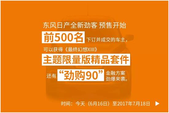 新澳天天开奖资料大全最新54期,高度协调实施_神秘版73.637