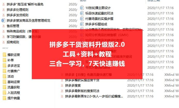 新澳天天开奖资料大全最新55期,行动规划执行_强劲版77.651