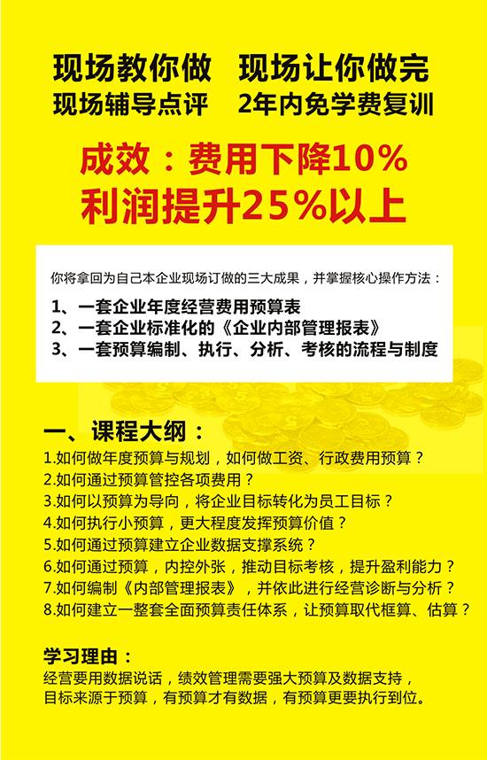 新澳门中特期期精准,仿真方案实施_计算能力版45.327
