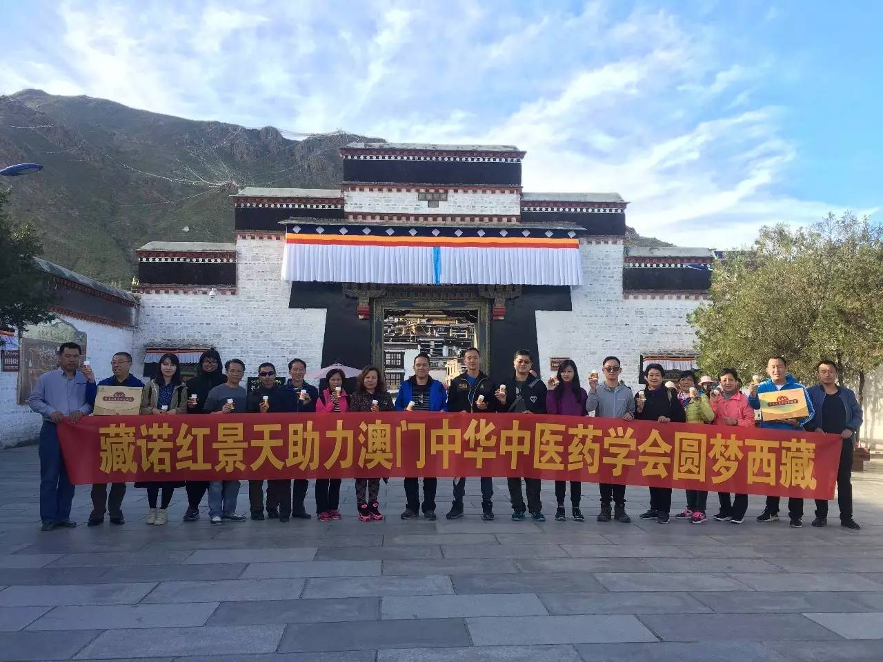 新澳门中特期期精准,稳固执行战略分析_桌面款19.938