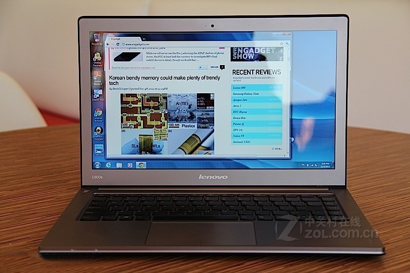 最新笔记本电脑配置及价格,深度解析与观点阐述