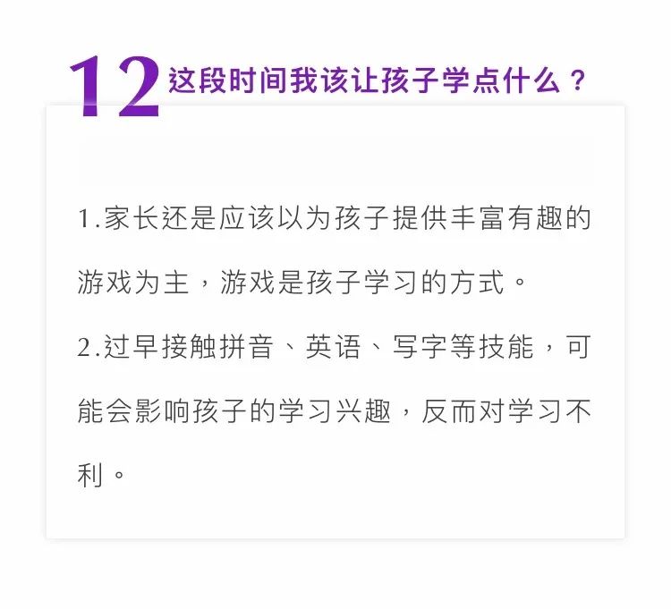 新澳门最精准正最精准龙门,专业解读操行解决_散热版17.703