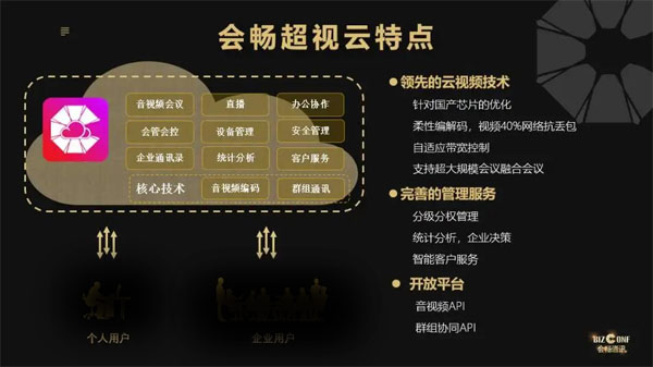 新澳门黄大仙三期必出,信息与通信工程_互动版44.671