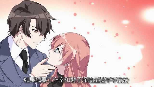 痴缠错爱,总裁虐宠妻最新章节之我见