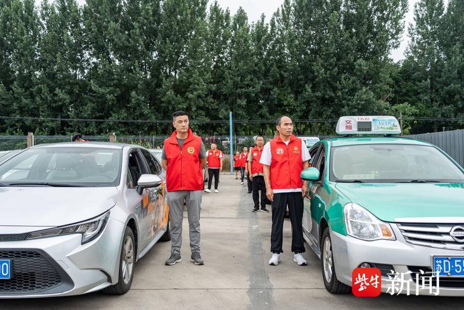 河北省网约车日常趣事