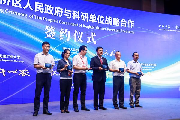 澳门一码一肖一特一中直播,新技术推动方略_同步版69.407