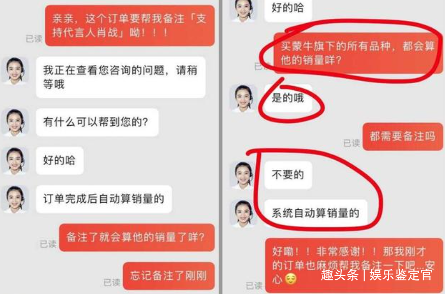 澳门一码一肖一特一中管家婆,数据管理策略_自由版13.150