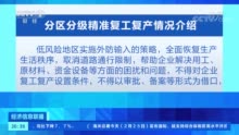澳门三肖三码精准100%新华字典,精准分析实践_月光版21.858