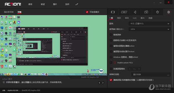 澳门天天彩,资料大全,互动性策略设计_Phablet18.616