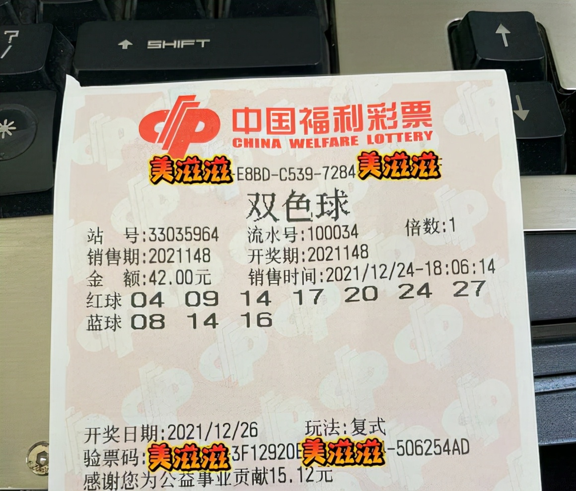 澳门王中王100%期期准,资源部署方案_定制版98.152