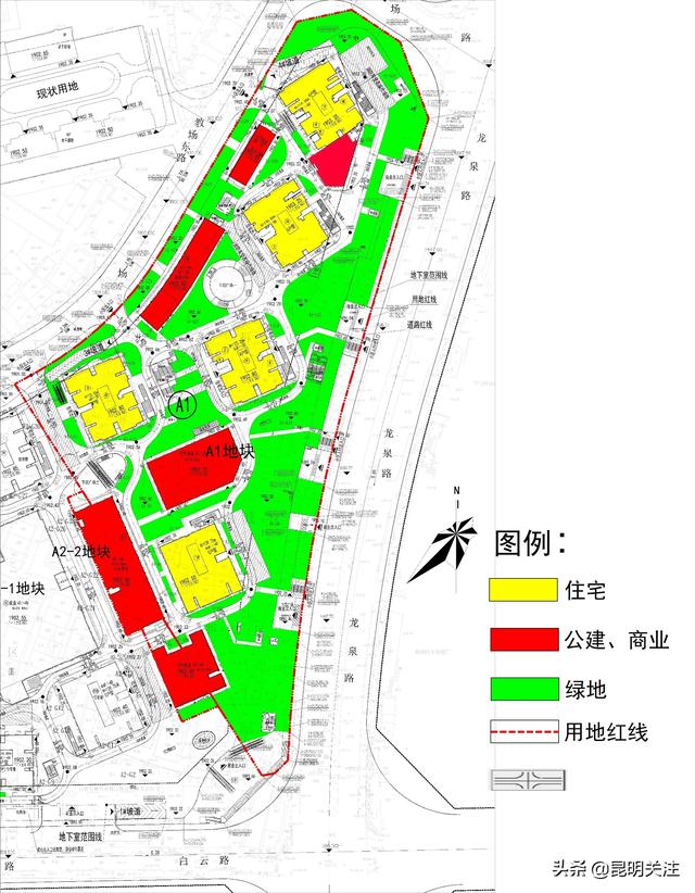 五华区城中村最新规划,变化中的自信与成就感