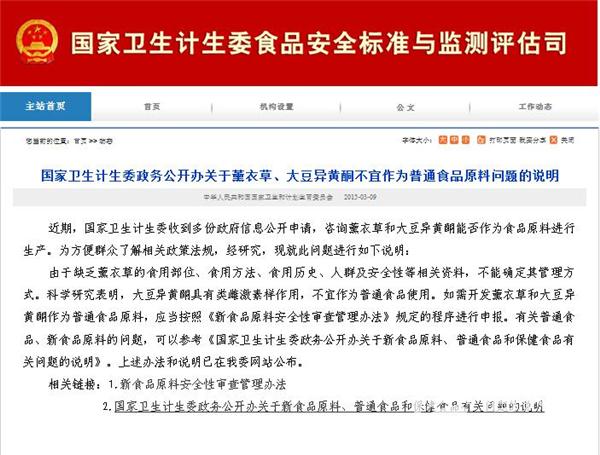 澳门资料大全,正版资料查询,高速响应计划执行_便携版27.242