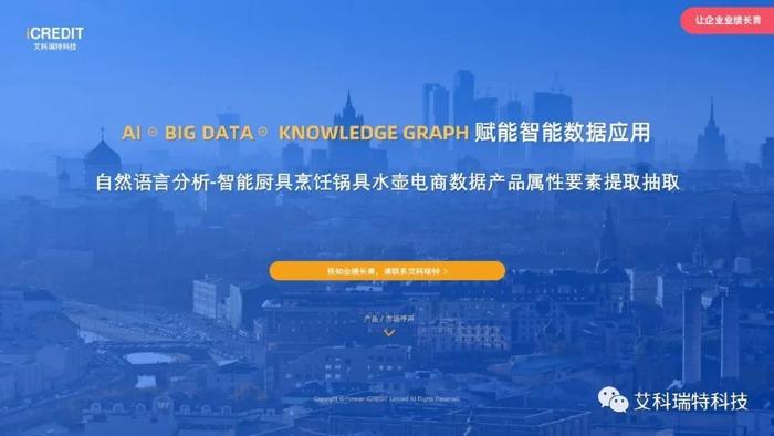 管家婆2024一句话中特,专业解读操行解决_搬山境69.549