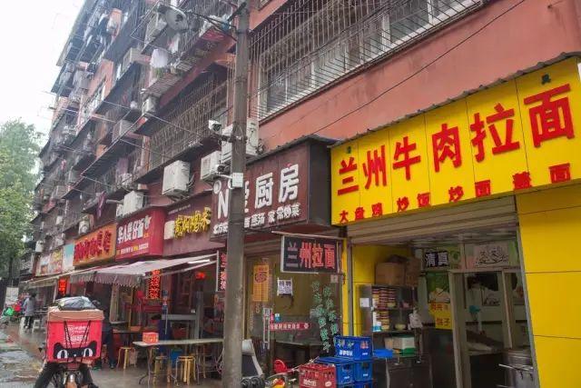 手机百度最新版本下载,小巷中的神秘宝藏,探索未知的魅力小店