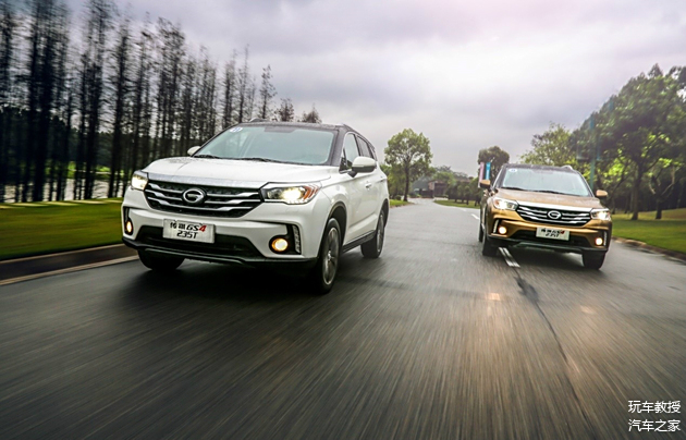 广汽传祺GS4最新款,引领潮流的SUV新标杆