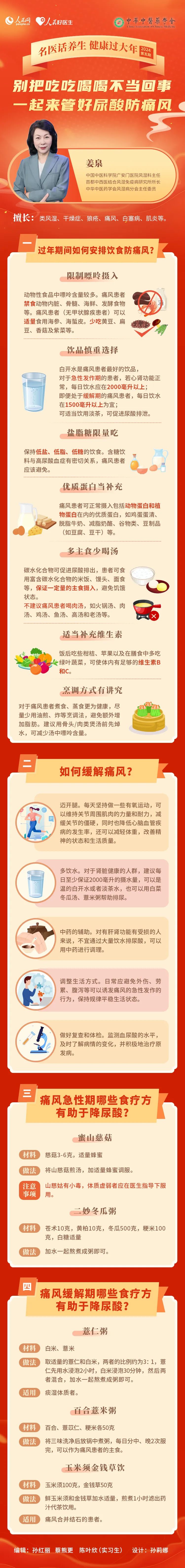 香港6合开奖结果+开奖记录2023,科学解释分析_触控版95.976