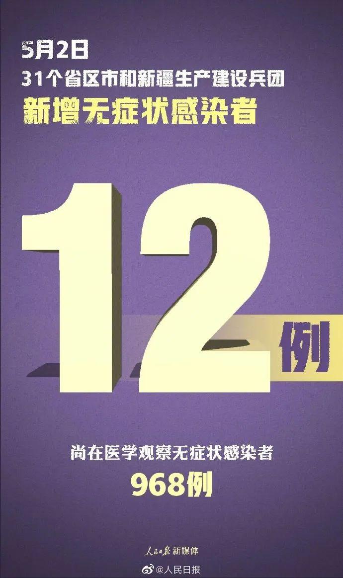 香港三期必开一期,实时更新解释介绍_习惯版24.432