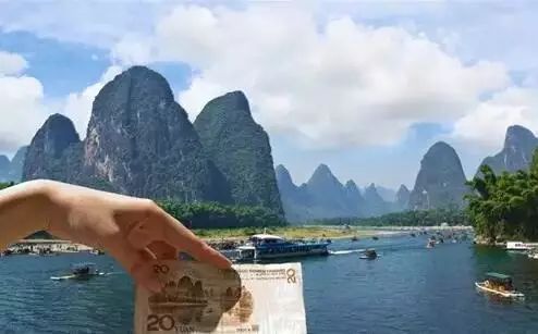 90版2元人民币最新报价,一场自然美景的旅行召唤