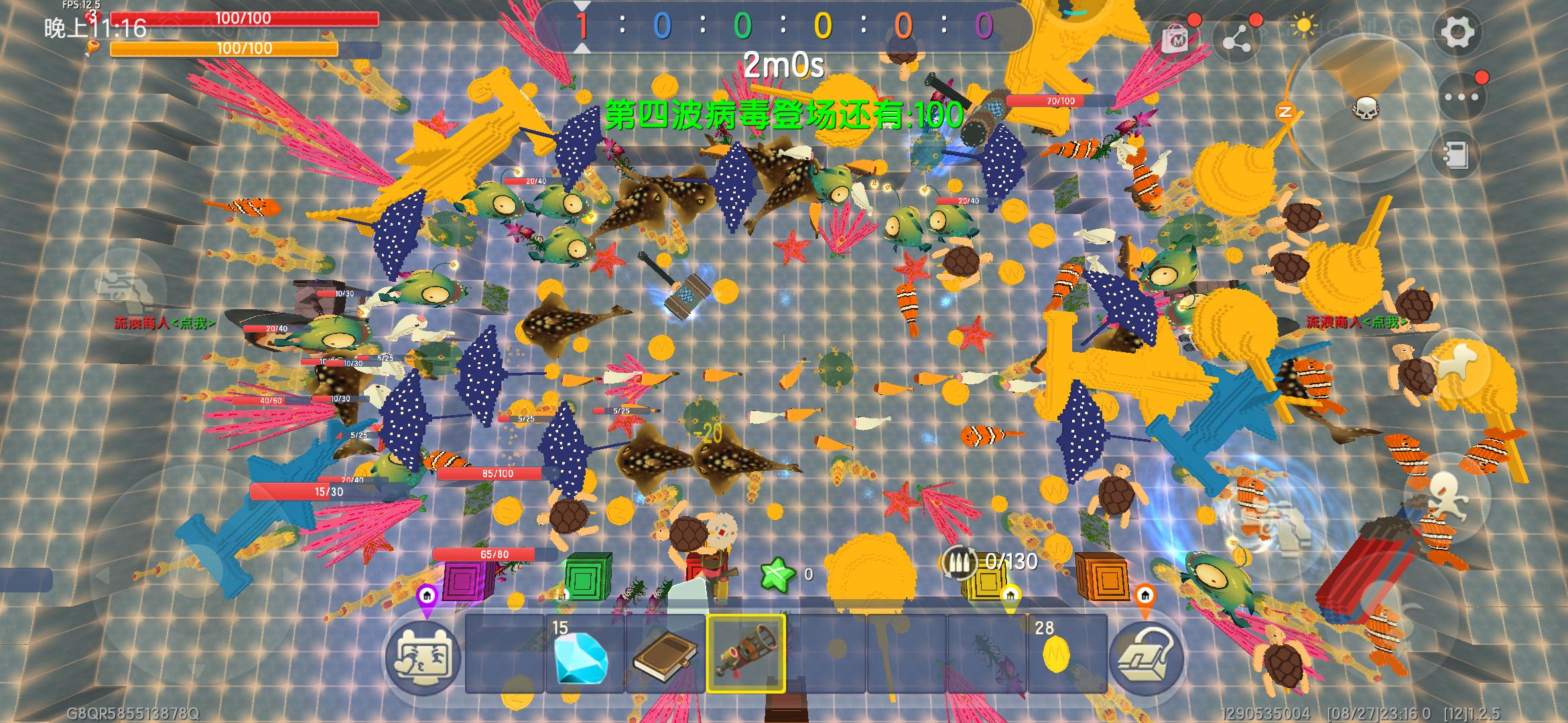 捕鱼达人千炮版最新版本,鱼群中的欢乐时光