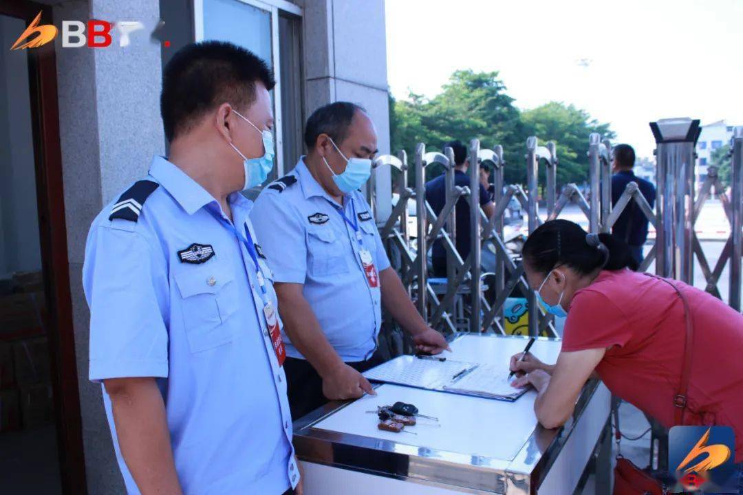 澄迈县政府网最新任命,解读与观点阐述