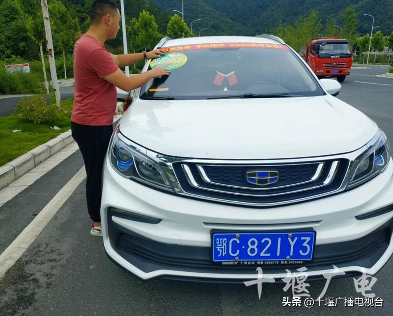 十堰网约车最新消息,小巷深处的特色之旅