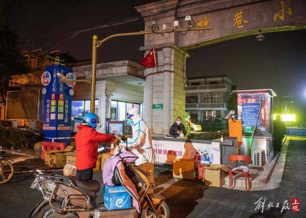 郑州市网约车最新消息,巷弄深处隐藏的特色小店探秘